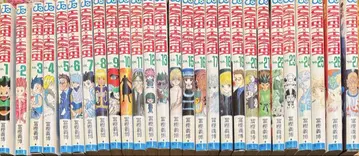 HUNTER x HUNTER 헌터헌터 1권~33권 세트 토카시 요시히로