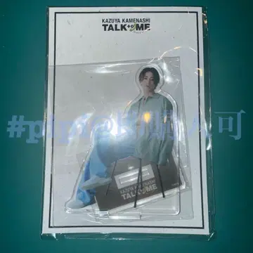 3 카메나시 카즈야 아크릴 스탠드 TALK to ME 팬미
