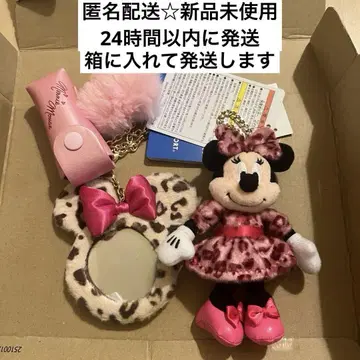 핑크 레오파드 무늬 표범 무늬 립 케이스 거울 봉제 인형 참 미니