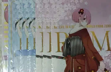 라무 렘 클리어 파일 8점 세트