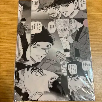 프리미엄 나이트 이상윤(아카이 슈이치) 클리어 파일