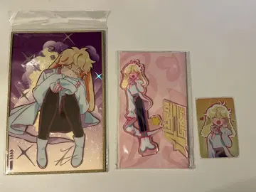 에이리언 스테이지 루카