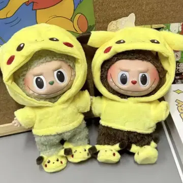 러브브 피카츄 의상