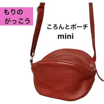 모리노갓코 천연 가죽 숄더백 파우치 코롱토 mini 레드 /401