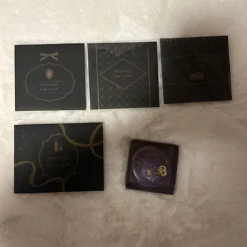 트위스테 빌 셰인하이트 메시지 카드 발렌타인