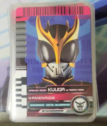 CSM 라이더 카드 세트 EXTRA 디케이드 격정태 결품 89매 세트