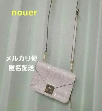 누에르 글리터 숄더 지갑 가방 클러치 누에르 파티
