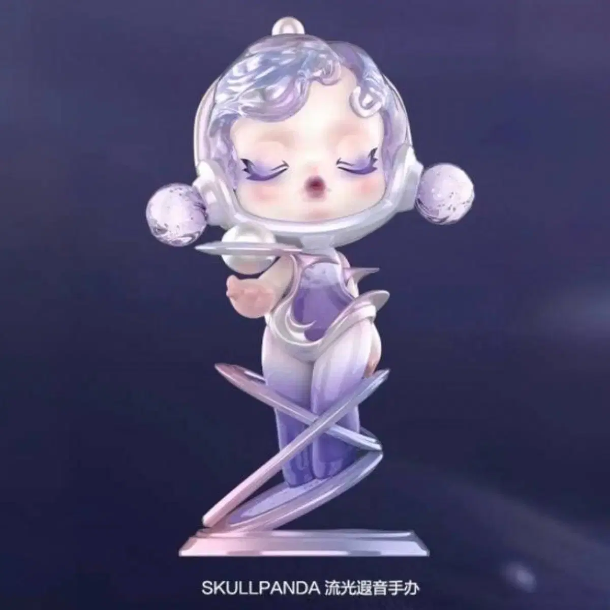 Pop Mart Skullpanda Huawei Collaboration Blister #팝마트,#스컬판다
