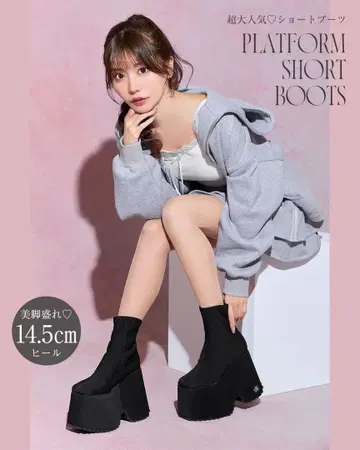 미셸 마카롱 플랫폼 숏부츠 M
