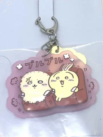 [ 제일복권 ] 치이카와 (먼작귀) 러버 참 컬렉션 3개 세트