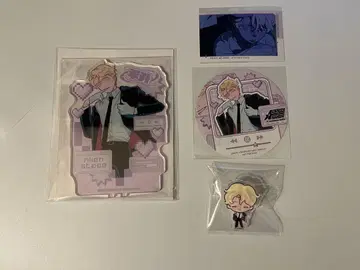 에이리언 스테이지 루카 애니메이트 카페