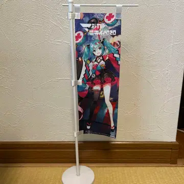 매지컬 미라이 미니 족자봉 낱개 판매 가능