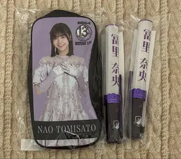노기자카46 토미사토 리나 응원봉 11neo 2개 13th 응원봉 파우치