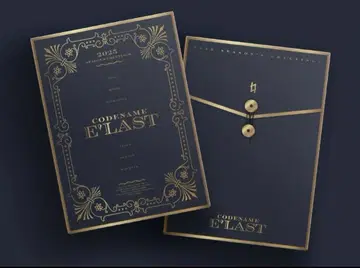 ELAST 에 시즌그리팅 미개봉 SEASON'S GREETINGS