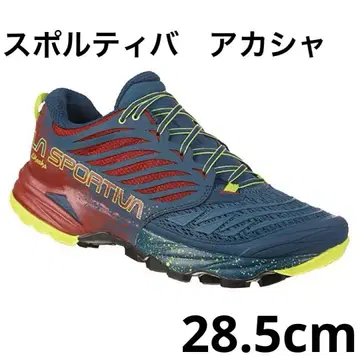 LA SPORTIVA Akasha 트레일 러닝화