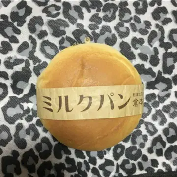 밀크빵 스퀴즈