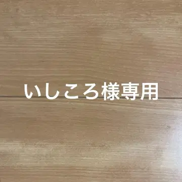 an an 잡지 세트 9권