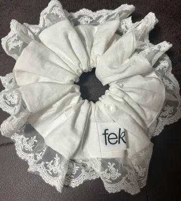 fekete 스크런치