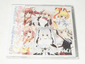 WHITESOFT 보컬 컬렉션 Vol.1 음악 CD