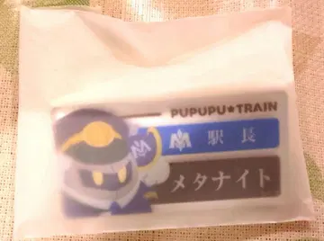 별의 커비 푸푸푸 기차 명찰 배지 컬렉션 메타 나이트 새상품