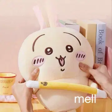 치이카와 (먼작귀) miniso 봉제 인형 토끼
