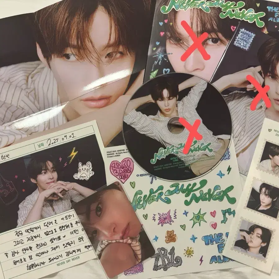 Zb1 Sung Hanbin Never Say Never Regular 1st Album Digipack Set (Zerobaseone)