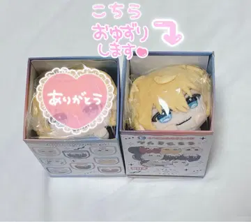 니지산지 극락탕 RAKU CAFE 모치코로링 엑스 알비오 2