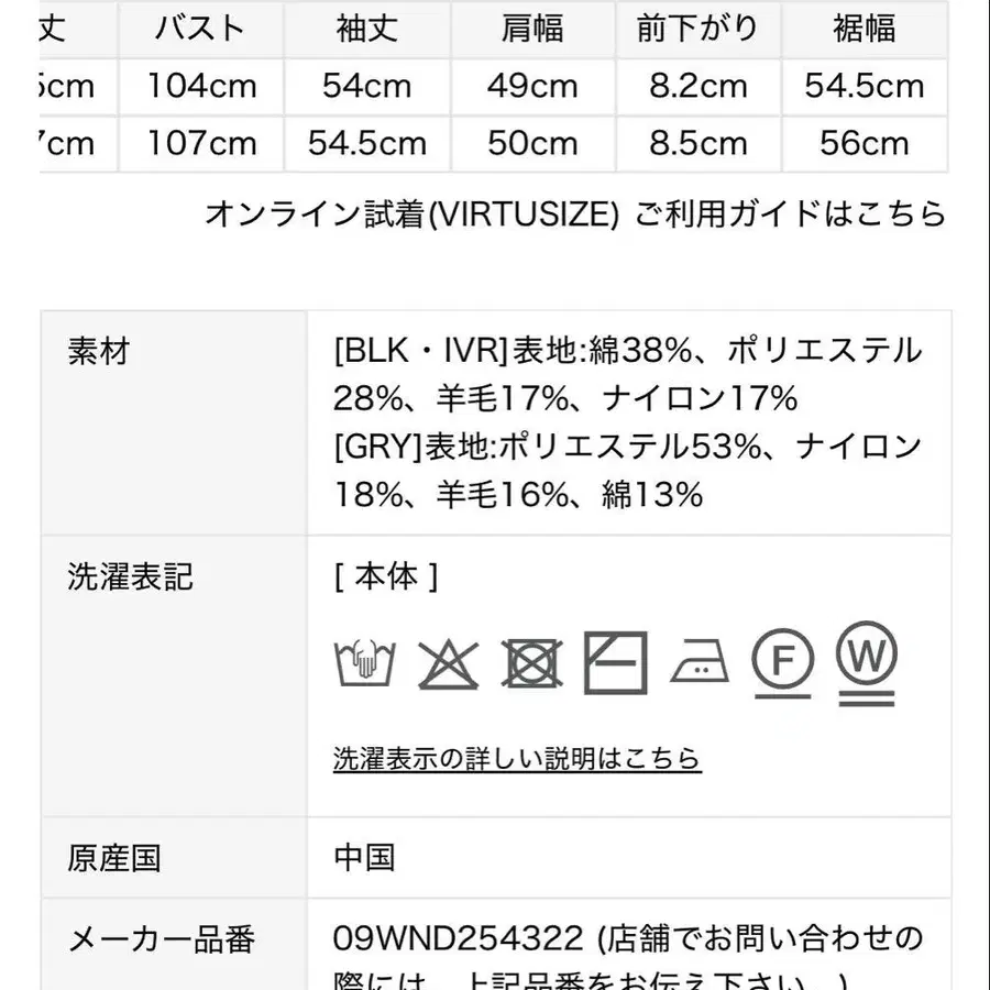 10번째 상품 이미지