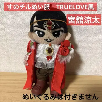 스노우 칠 인형 옷 TRUELOVE풍