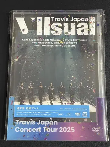 Travis Japan/Travis Japan Concert Tour -