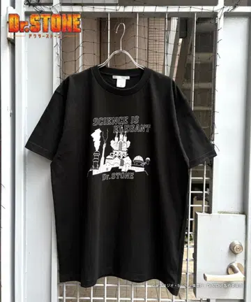 Dr.STONE 하버 포쉬 플랜트 스탠리 제노