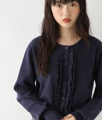 Heather 프론트 프릴 니트 가디건