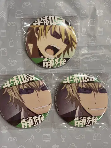 2020년 듀라라라! x 2 헤이와지마 시즈오 이치방 카페 캔뱃지