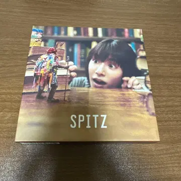 찾았다