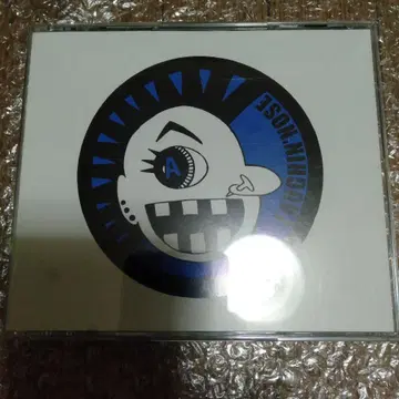 LAUGHIN NOSE/LAUGHIN COMPLETE EMI TRACKS