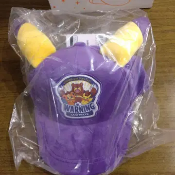 산프레체 x 포켓몬 센터 히로시마 피카 귀 캡 KIDS