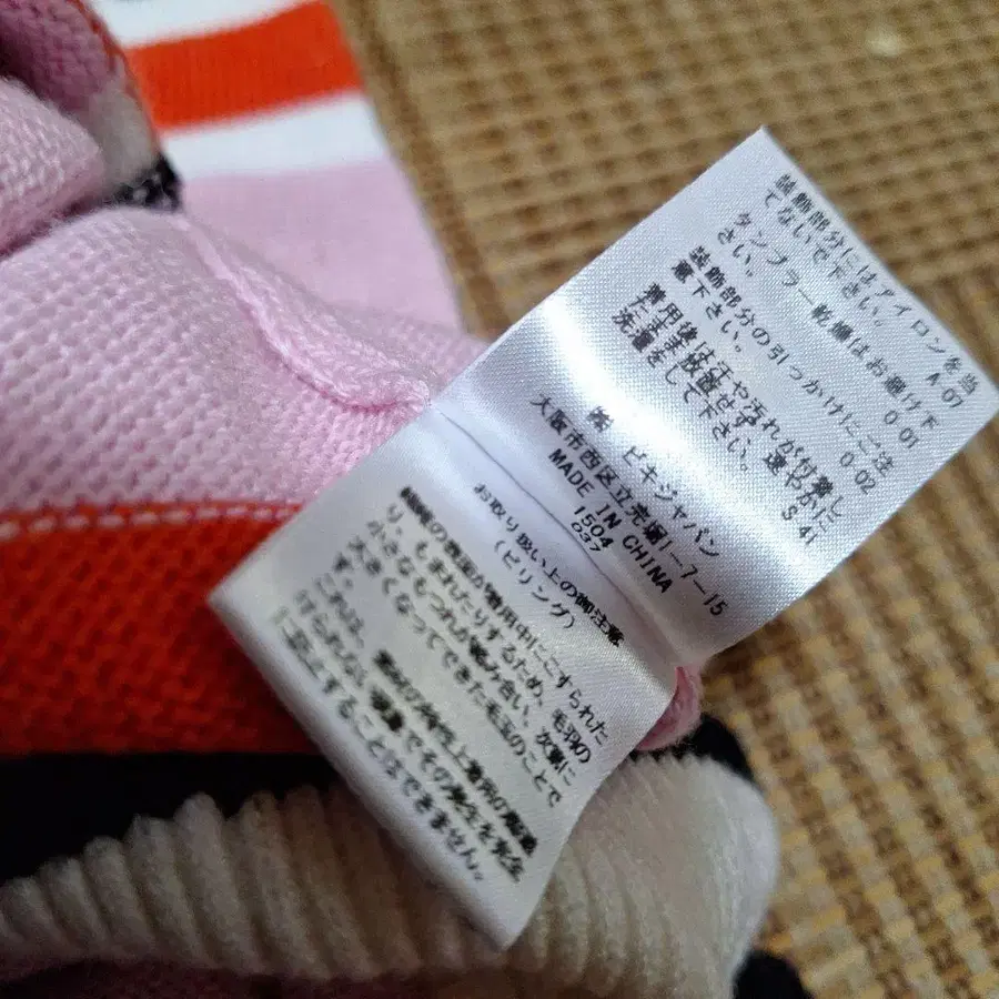 10번째 상품 이미지