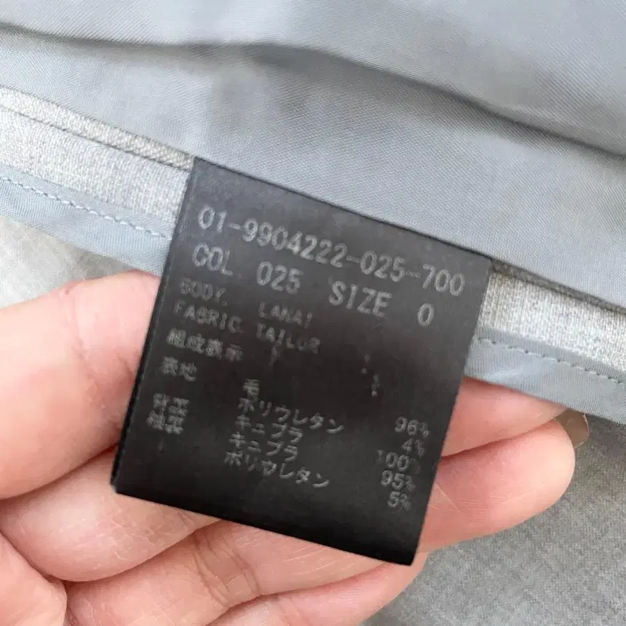 12번째 상품 이미지