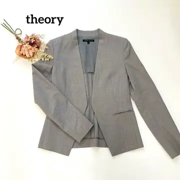 띠어리 노카라 자켓 그레이 사이즈 0