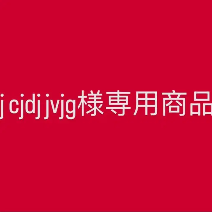 1번째 상품 이미지