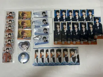 18TRIP 에이트리 키노우치 타오 묶음 판매