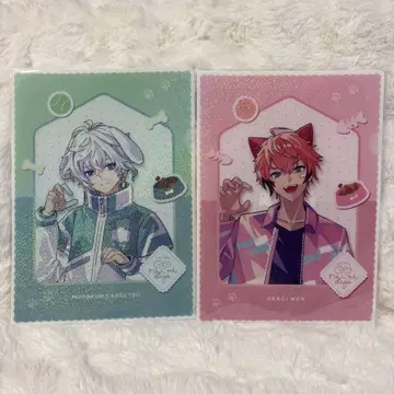 니지산지 소우운 카게츠 아카기 웬