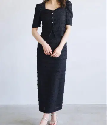 릴리안 캐럿 셋업