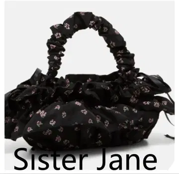 Sister Jane 페퍼 플로럴 프릴 백