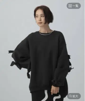 렙심 퍼프 에어 리본 튜닉