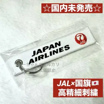 JAL 로고 자수 일본항공 고화질 자수 플라이트 택 일본 국기