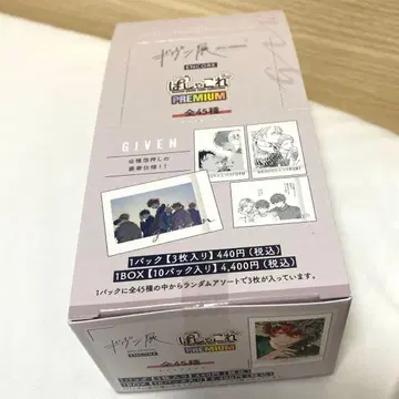 기븐전 ENCORE 파샤코레 PREMIUM 1BOX 1상자