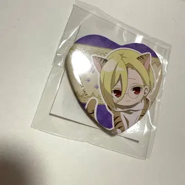 우국의 모리아티 제비뽑기당 하트 캔뱃지 특전