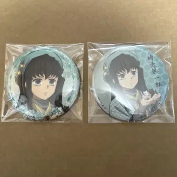 귀멸의 칼날 토키토 무이치로 난자타운 캔뱃지