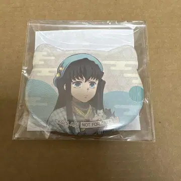 귀멸의 칼날 토키토 무이치로 난자타운 고양이형 캔뱃지